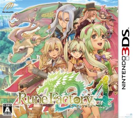  Rune Factory 4: 大地の魔法と愛に満ちた農村生活！